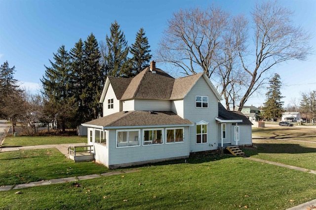 exterior space with a lawn