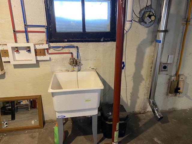 utility room with sink