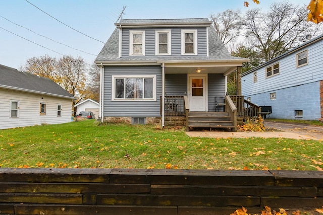 view of front of home featuring a porch and a front lawn