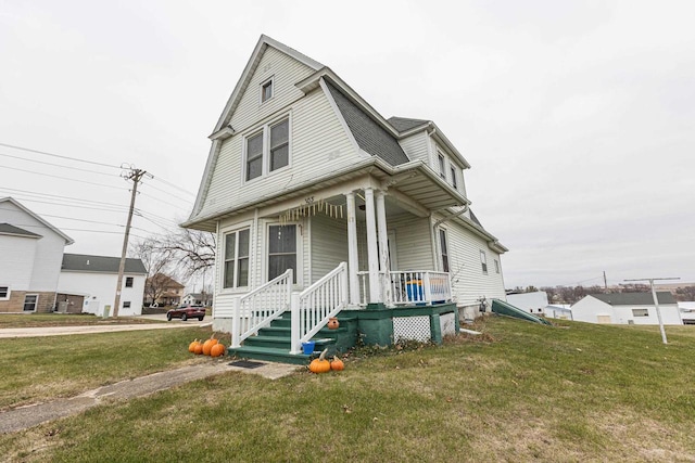 view of front of house with a front yard