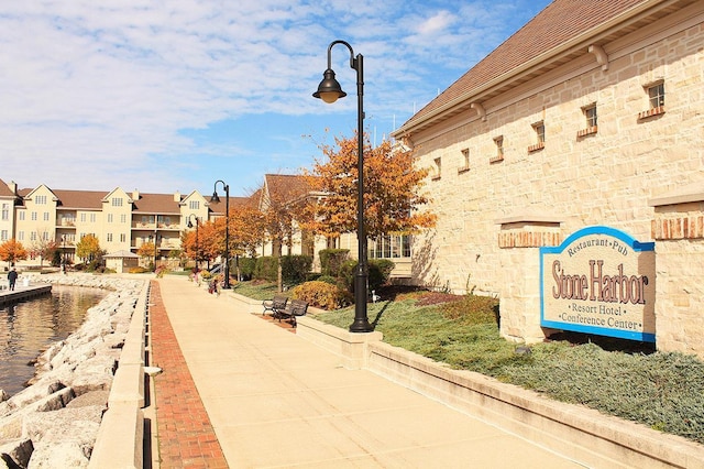 view of surrounding community