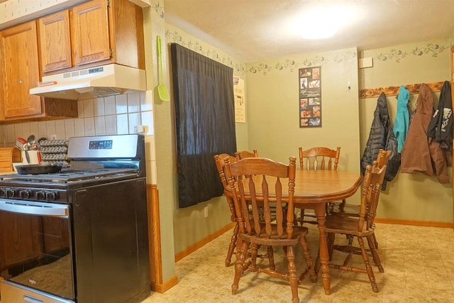 view of dining area