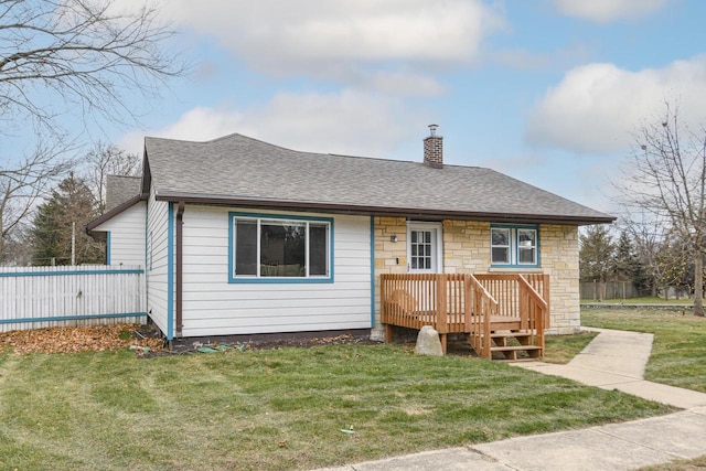 view of front of property with a front yard