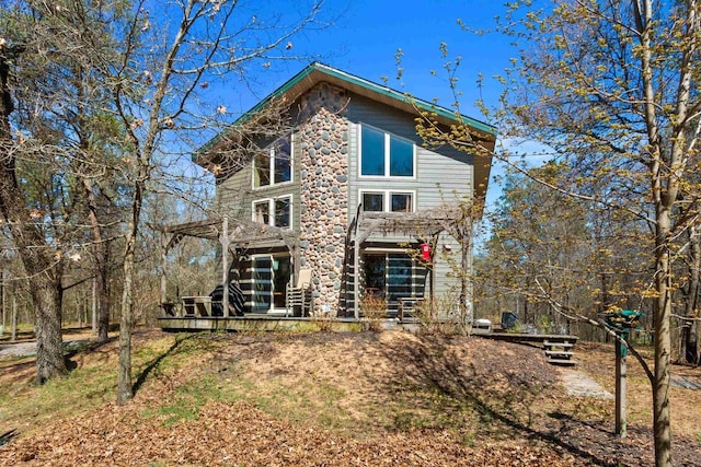 458 Pro Trl, Nekoosa, WI 54457 - view of front of home