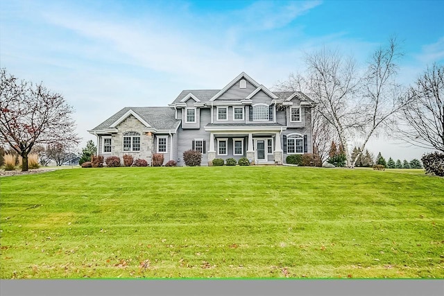 view of front of house featuring a front yard