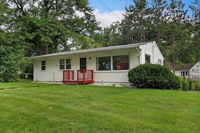 ranch-style house featuring a front lawn