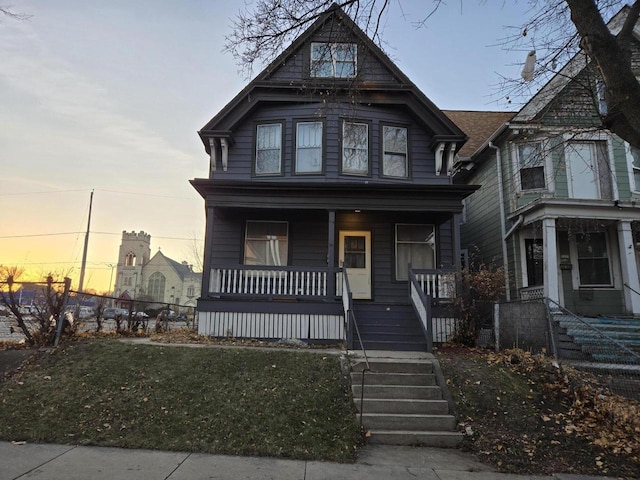 2223 N 34th St, Milwaukee WI, 53208, 3 bedrooms, 1.5 baths house for sale