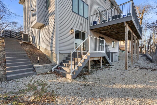6461 Blue Heron Pointe Dr, Waterford, WI 53185 - view of property exterior with a deck