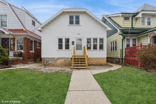 view of front of house featuring a front yard