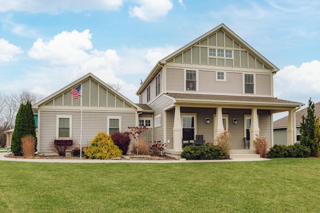 view of front of home featuring a porch and a front yard