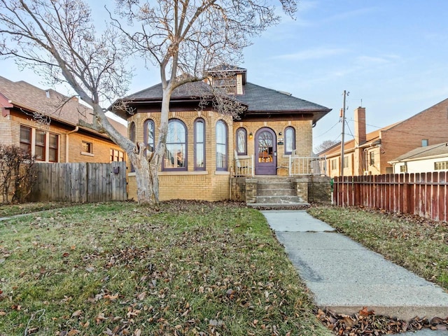 view of front of house featuring a front yard