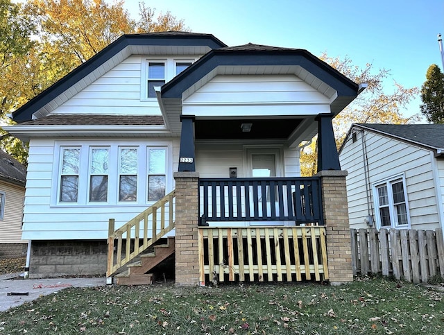 view of front of property featuring a porch