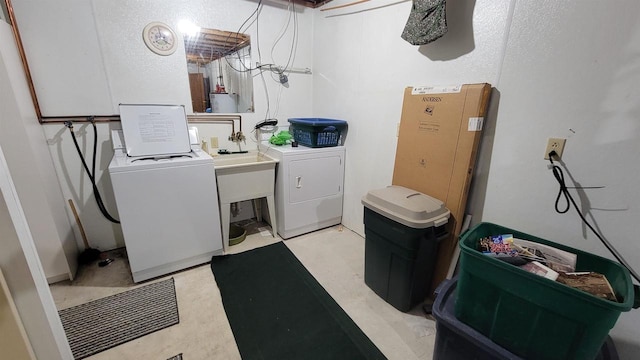 laundry room featuring washer and dryer