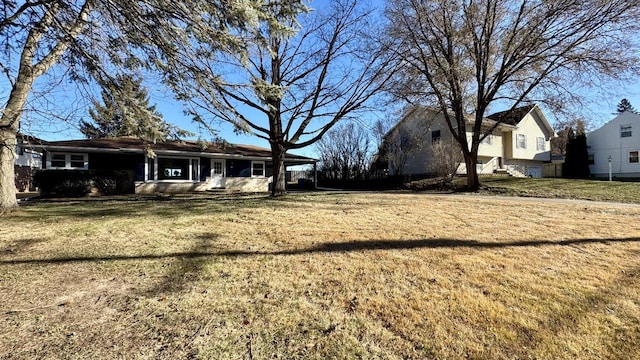 view of yard