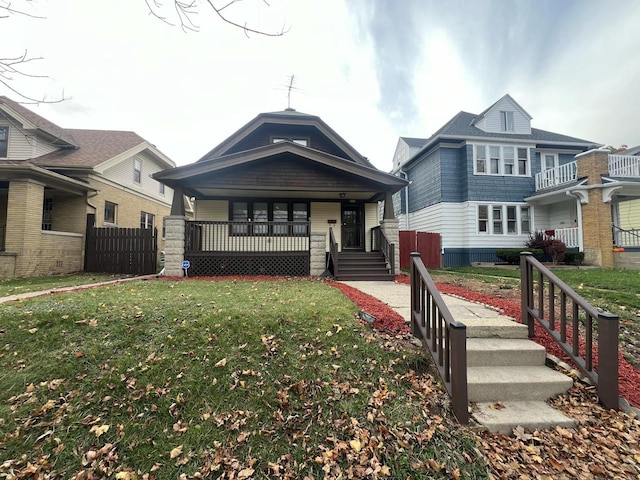 view of front facade featuring a front yard