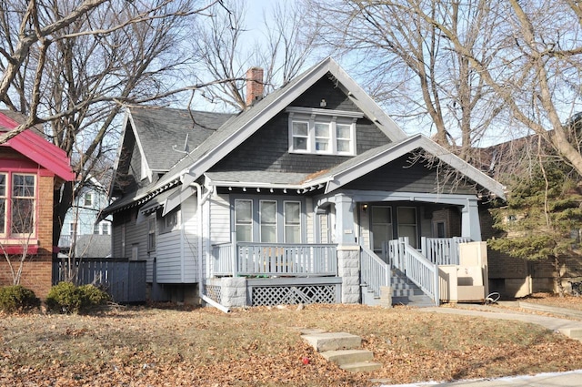 view of front of property with a porch