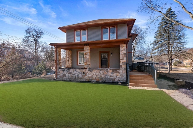 exterior space featuring a yard and a porch