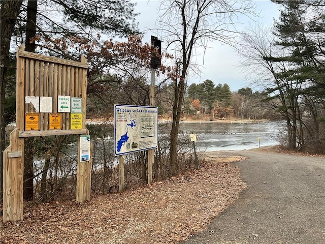 view of road featuring a water view