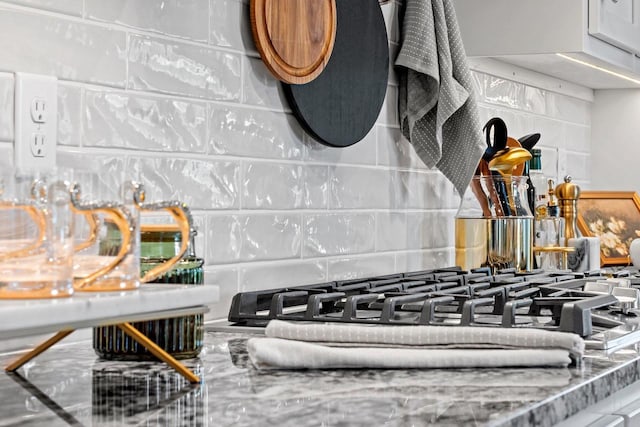 879 Cygnet Ct, Menasha, WI 54952 - kitchen view of tasteful backsplash