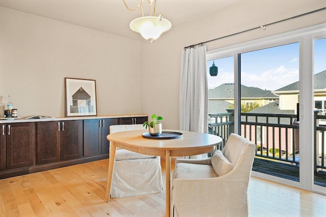 dining room featuring light hardwood / wood-style flooring