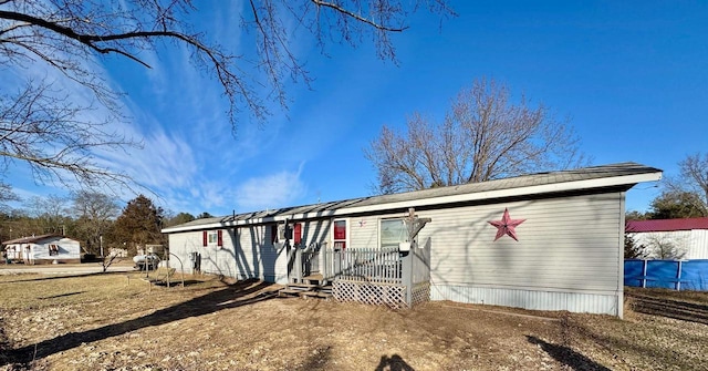 view of manufactured / mobile home