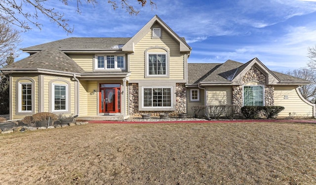 view of front of house featuring a front yard