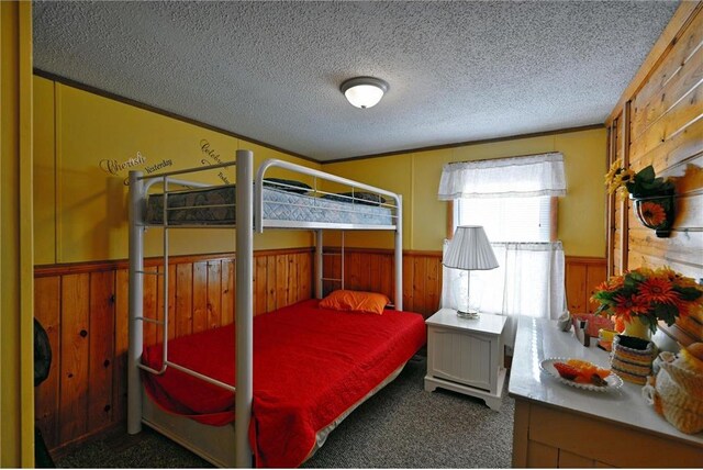 W5614 Whalen Lake Rd, Trego, WI 54888