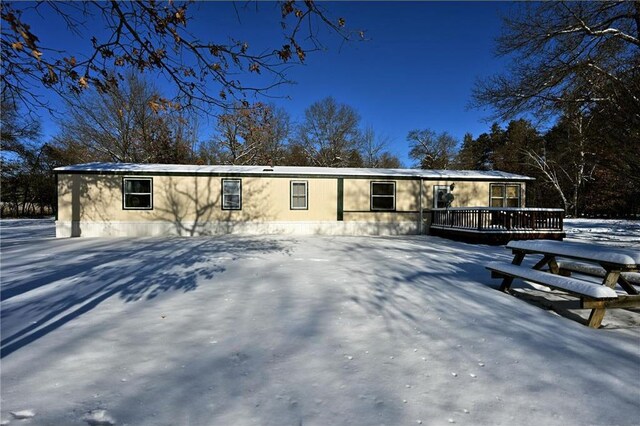 W5614 Whalen Lake Rd, Trego, WI 54888