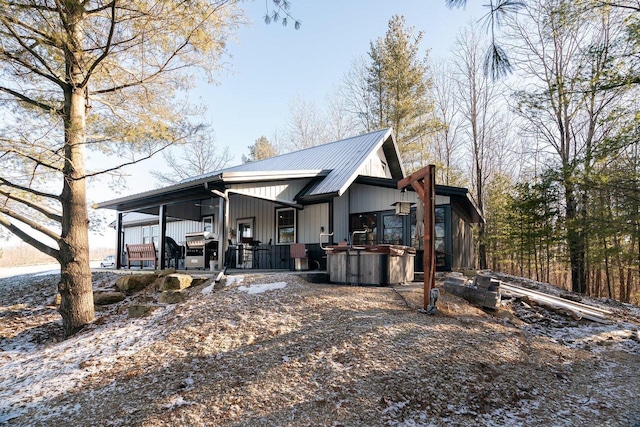 exterior space with a porch