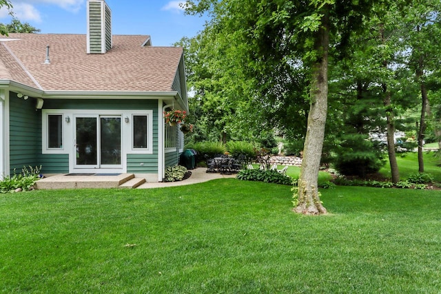 view of yard with a patio area