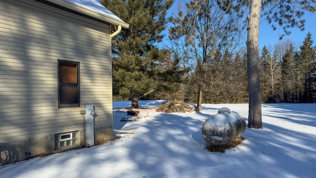 view of snow covered exterior