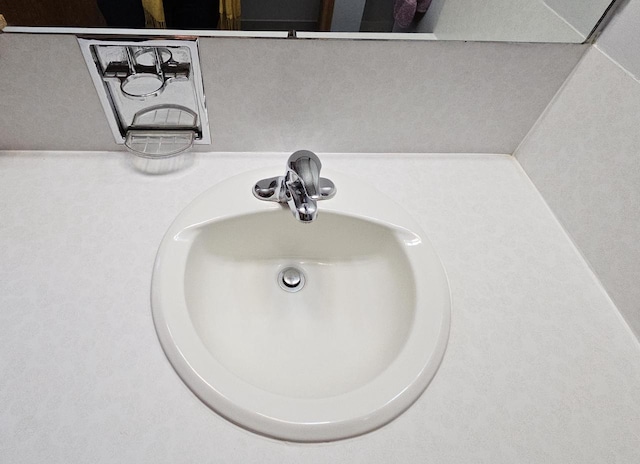 room details featuring a sink