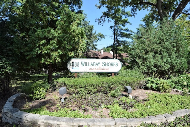 view of community sign