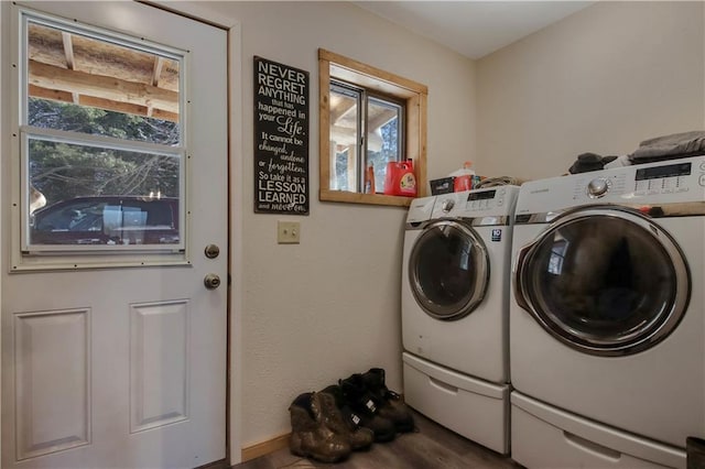 laundry room featuring washing machine and dryer