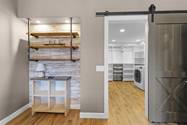 interior space with washer / clothes dryer