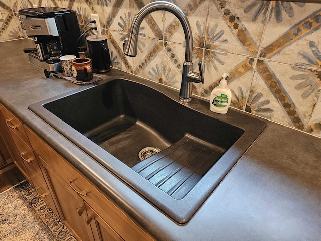 details with sink