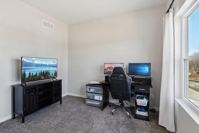 office area with carpet flooring