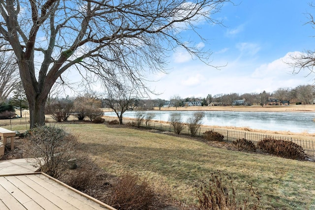 view of yard with a water view