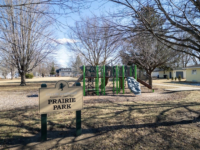 view of play area