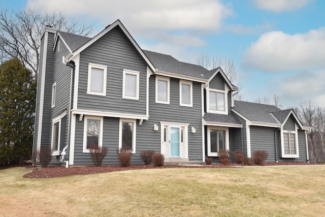 view of front facade with a front yard