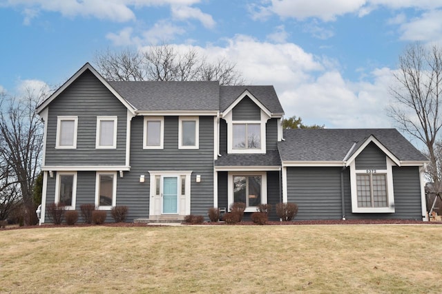 view of front facade with a front yard