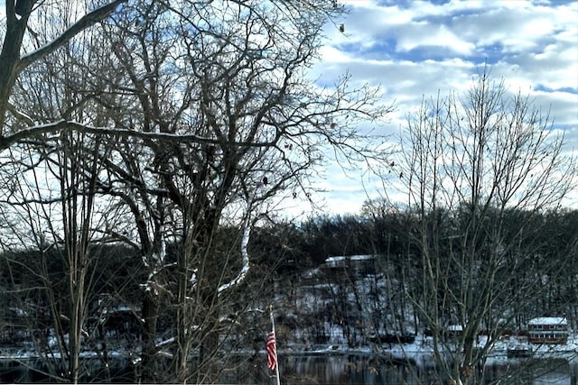 view of snow covered land