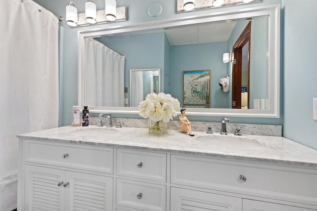 865 Richmond Way, Nekoosa, WI 54457 - bathroom featuring double vanity