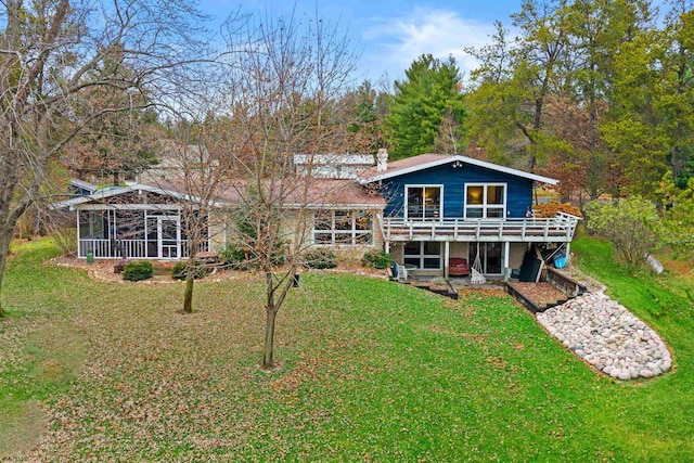 865 Richmond Way, Nekoosa, WI 54457 - rear view of property featuring a wooden deck and a lawn