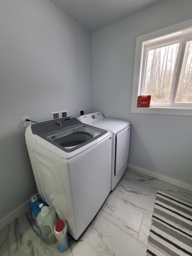 laundry area featuring washer and dryer