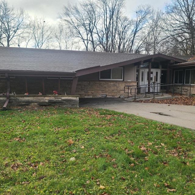 exterior space featuring a yard