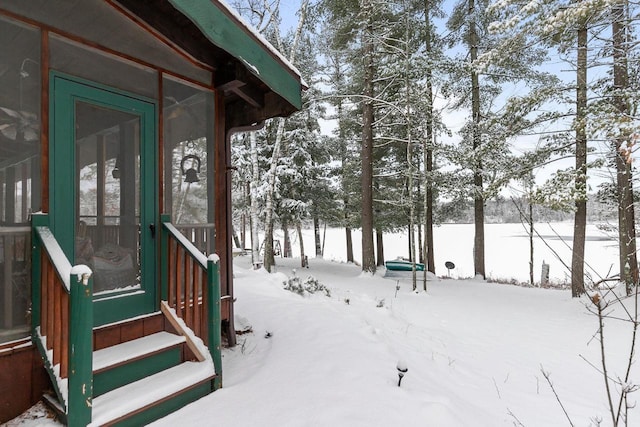 view of snowy yard