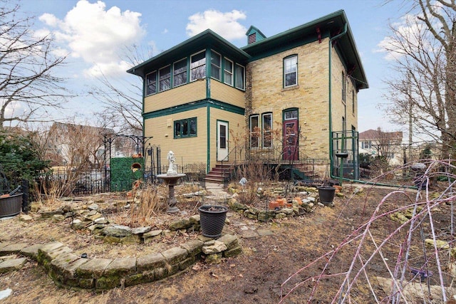 126 E Washington St, Stoughton, WI 53589 - view of back of house