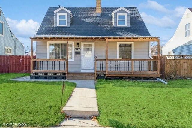 view of front of home featuring a porch and a front lawn