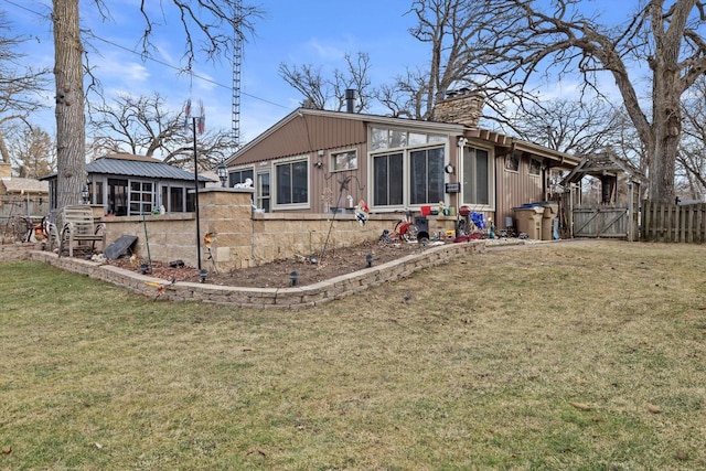 exterior space featuring a yard